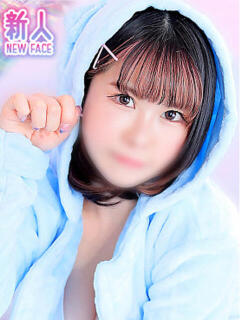 みちる PLEASURE（関内/ソープ）