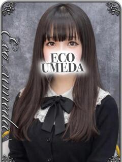 はづき スピードエコ梅田店（梅田/ホテヘル）