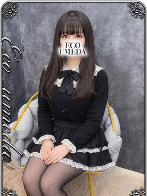 はづき スピードエコ梅田店（ホテヘル）