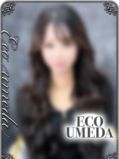 まいか スピードエコ梅田店（ホテヘル）