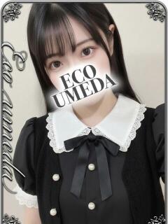 うた スピードエコ梅田店（梅田/ホテヘル）