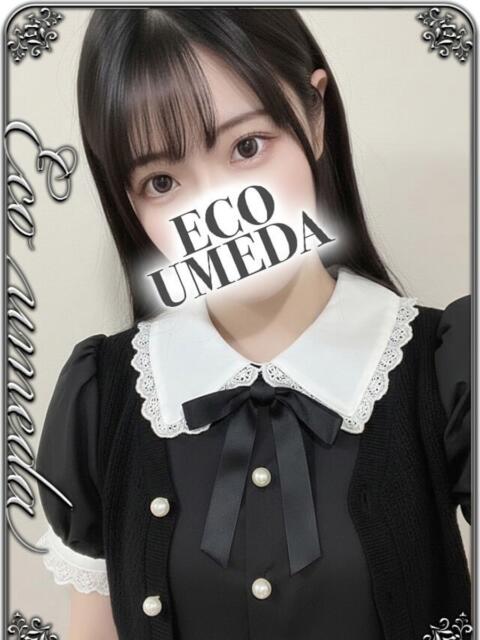 うた スピードエコ梅田店（ホテヘル）