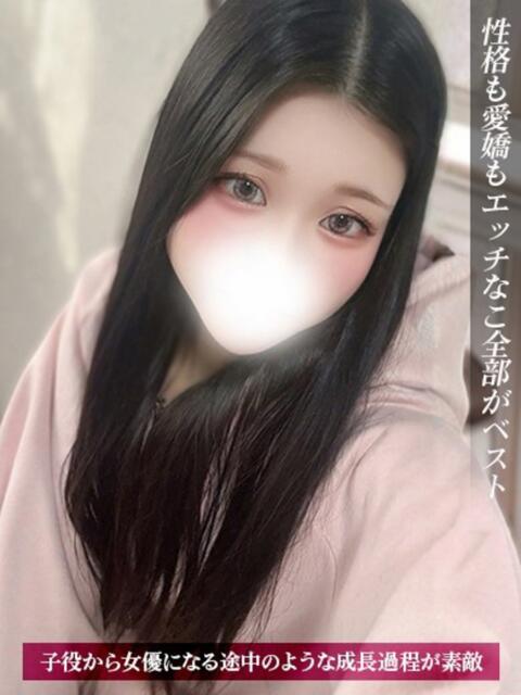 べる ジュリアングループ三多摩店（デリヘル）