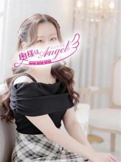 はるな 奥様はエンジェル　町田店（町田/デリヘル）