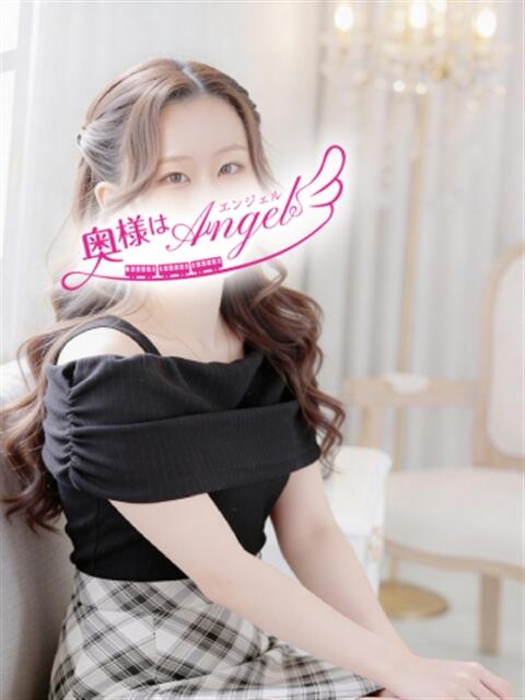 はるな 奥様はエンジェル　町田店（人妻待ち合わせ型＆デリバリー）