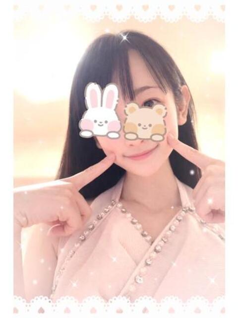 えみり♡まさに「別格」超極嬢 ラヴァーズ(ソープランド)