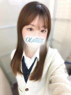 椎名ここ【OL委員会】 柏OL委員会（柏/デリヘル）