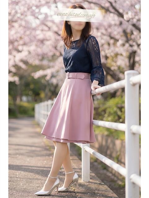 芽生(めい) 上野人妻城（人妻路上待ち合わせデリヘル）