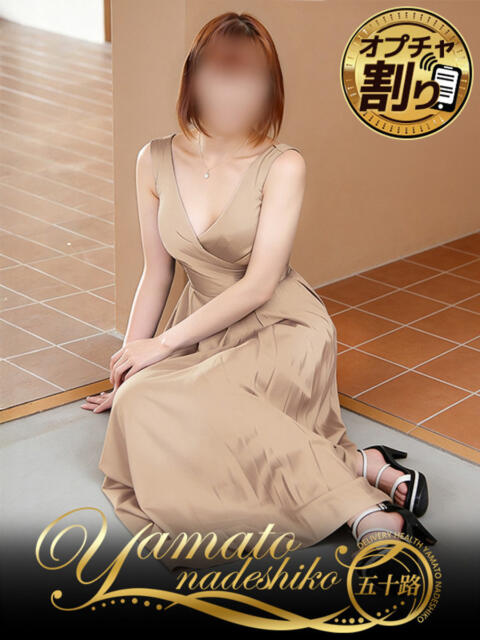 みぃ 大和ナデシコ~五十路~(熟女デリヘル)