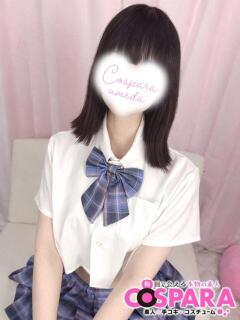 みく コスパラ(梅田)（梅田/ホテヘル）