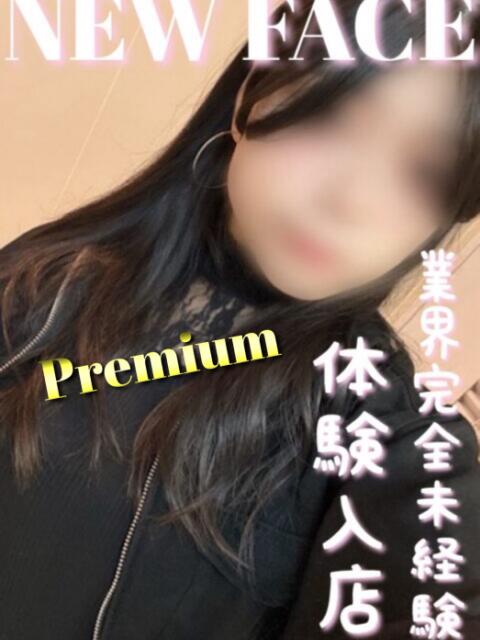 ゆうき 滋賀守山大津ちゃんこ（ぽっちゃりデリヘル）