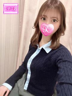 りりか ピンクコレクション大阪キタ店（梅田/デリヘル）