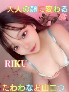 りく ピーチパイ（日暮里/デリヘル）
