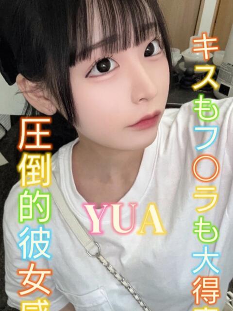 ゆあ ピーチパイ（デリヘル）