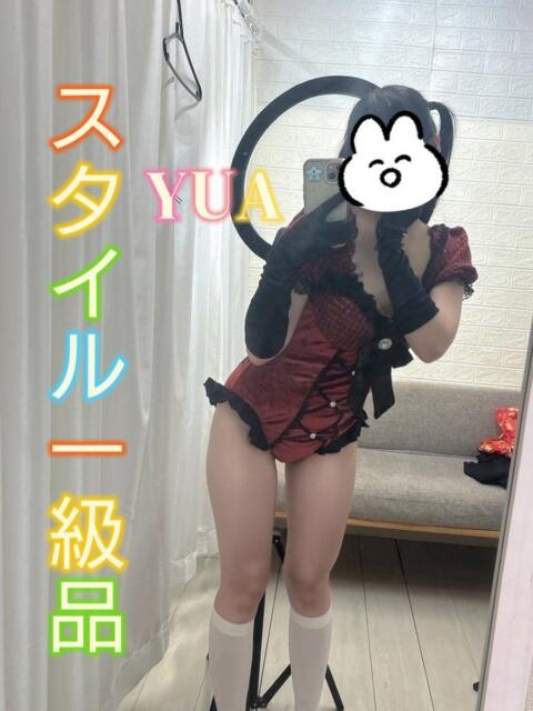 ゆあ ピーチパイ（デリヘル）