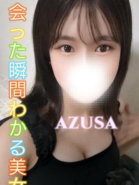 あずさ ピーチパイ（デリヘル）