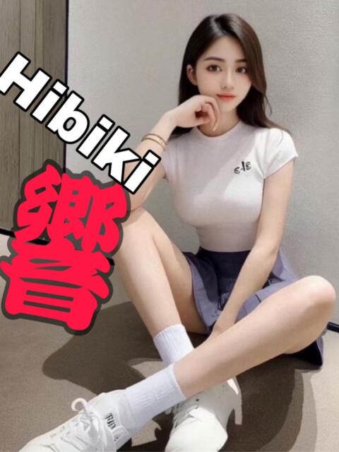 ひびき ピーチパイ（デリヘル）