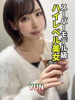 ゆん ピーチパイ（日暮里/デリヘル）