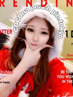 ここな ピーチパイ（日暮里/デリヘル）