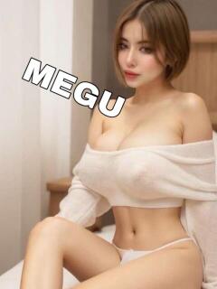 めぐ ピーチパイ（日暮里/デリヘル）