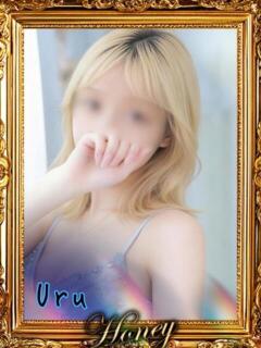 うる☆覚醒してみませんか？☆