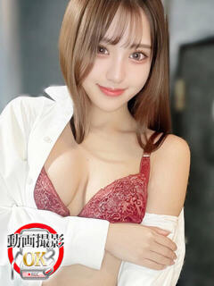 市川メアリ ウルトラロイヤル（五反田/デリヘル）