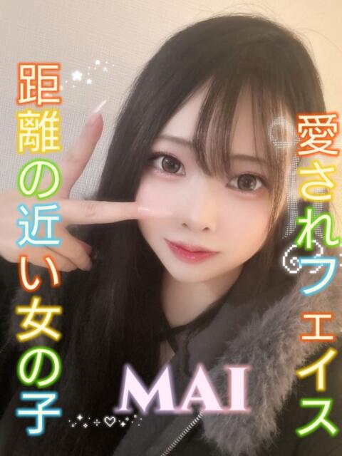 まい ピーチパイ（デリヘル）