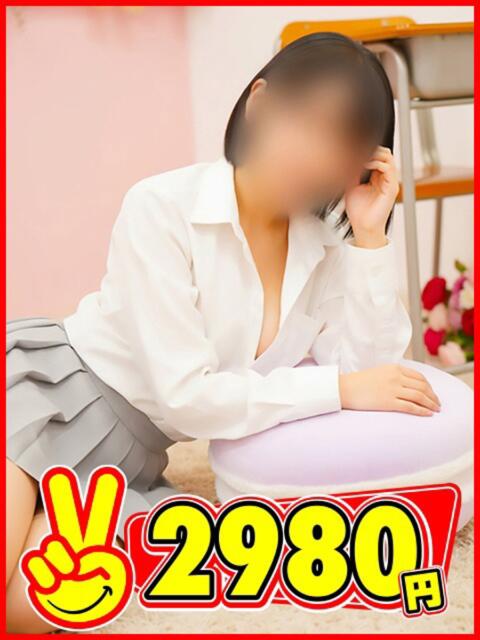 なつき 2980円（店舗型手コキ専門店）