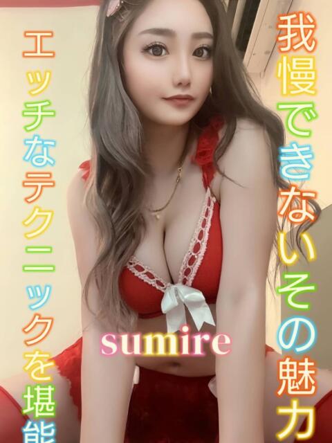 すみれ ピーチパイ（デリヘル）