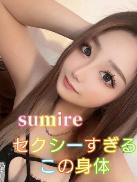 すみれ ピーチパイ（デリヘル）