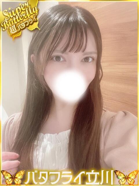 まのん バタフライ立川（デリヘル）