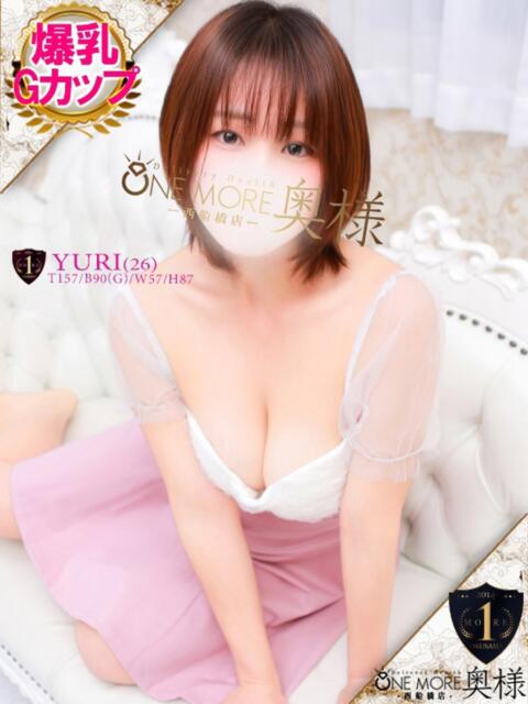 ゆり One More 奥様 西船橋店(人妻デリヘル)