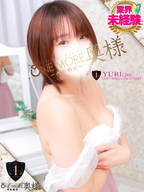 ゆり One More 奥様 西船橋店(人妻デリヘル)