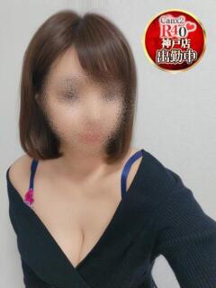 秋山 栞梨 Canx2神戸店（三ノ宮/ホテヘル）