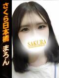 まろん club さくら日本橋店（日本橋/ホテヘル）