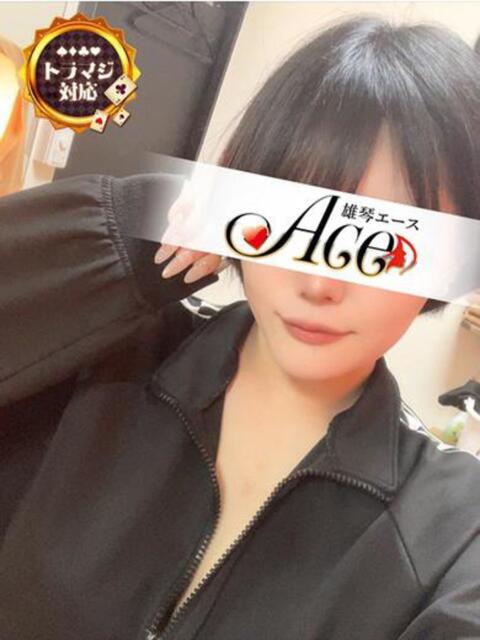 ゆん Ace(エース)（ソープランド）