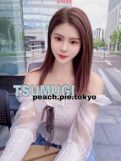 つむぎ ピーチパイ（日暮里/デリヘル）