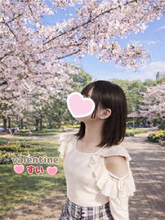 すい バレンタイン(福山)（福山/デリヘル）