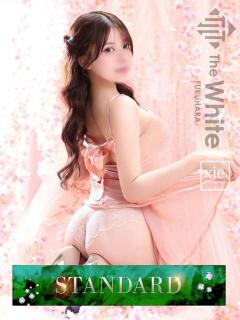 えり The White（福原/ソープ）