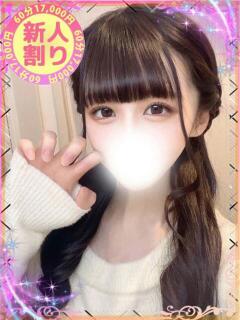 あめ 本庄デリヘル！奇跡のビンビン学園（本庄/デリヘル）