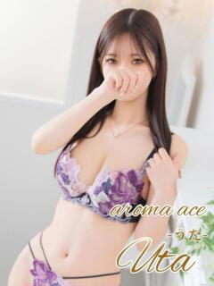 詩（うた）レースクイーンＳ級 aroma ace.（薬研堀/デリヘル）