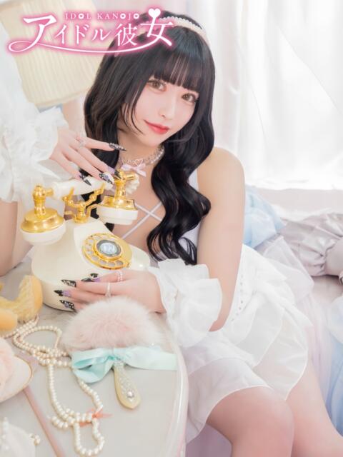 黒美せいか 水戸ソープ アイドル彼女（ソープランド）