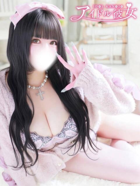 黒美せいか 水戸ソープ アイドル彼女（ソープランド）