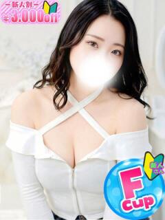 そら 僕らのぽっちゃリーノin春日部（春日部/デリヘル）