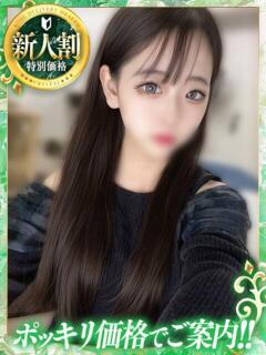 かなで 神戸デリヘルRouge～ルージュ（三ノ宮/デリヘル）