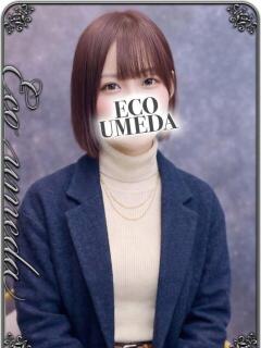 キキ スピードエコ梅田店（梅田/ホテヘル）