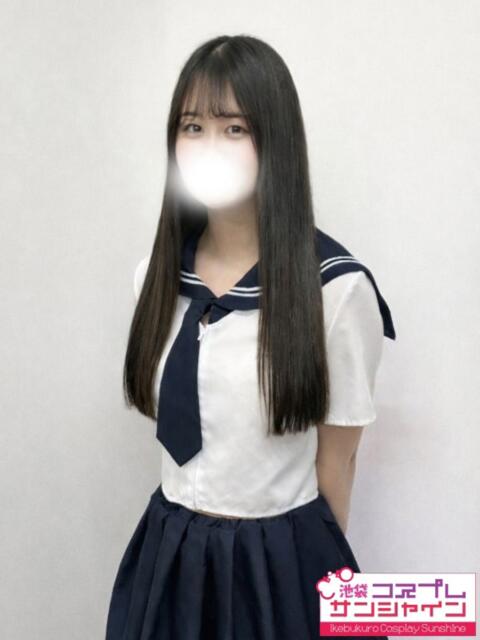 なの 池袋コスプレサンシャイン（シンデレラグループ）（コスプレイメクラ）