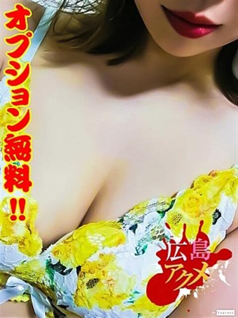 まなみ 人妻アクメ 60分11000円~(デリヘル)