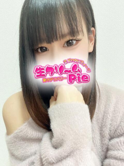 しあ姫 I know すい～つ 生クリームpie（デリヘル）