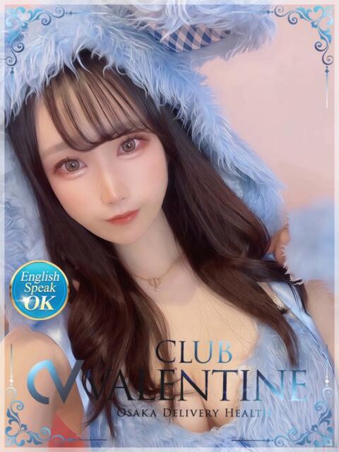 さくら クラブ バレンタイン大阪（素人美女専門デリヘル）